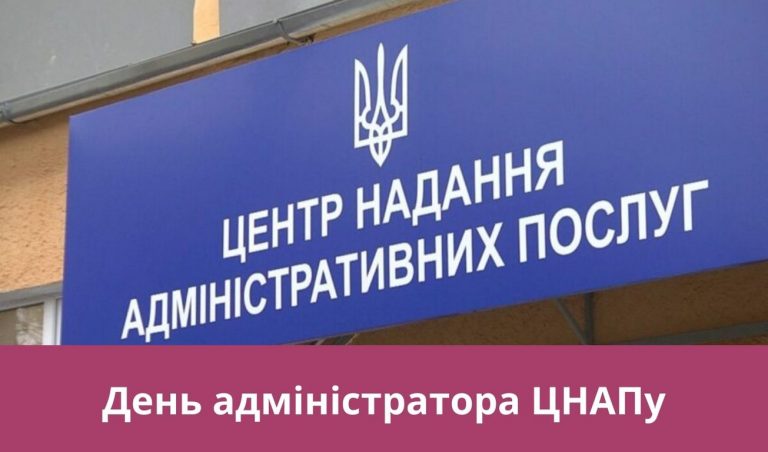 Шосте вересня 2024 року: яке свято, події, іменини 11 Synyj y Fyoletovyj Povsednevnyj Korporatyvnyj Tehnologycheskyj Vnutrennye Kommunykatsyy Veb sajt 3