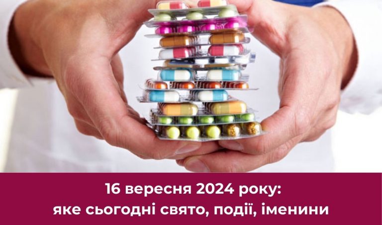 Synyj y Fyoletovyj Povsednevnyj Korporatyvnyj Tehnologycheskyj Vnutrennye Kommunykatsyy Veb sajt 4 1