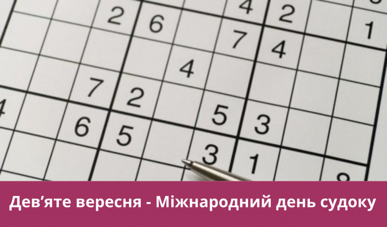Synyj y Fyoletovyj Povsednevnyj Korporatyvnyj Tehnologycheskyj Vnutrennye Kommunykatsyy Veb sajt 4