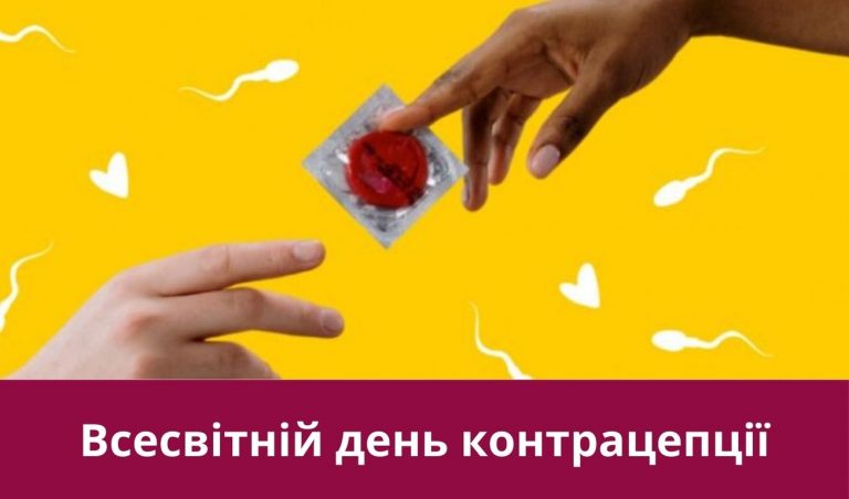 Synyj y Fyoletovyj Povsednevnyj Korporatyvnyj Tehnologycheskyj Vnutrennye Kommunykatsyy Veb sajt 6 1