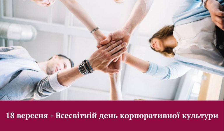 Synyj y Fyoletovyj Povsednevnyj Korporatyvnyj Tehnologycheskyj Vnutrennye Kommunykatsyy Veb sajt 7