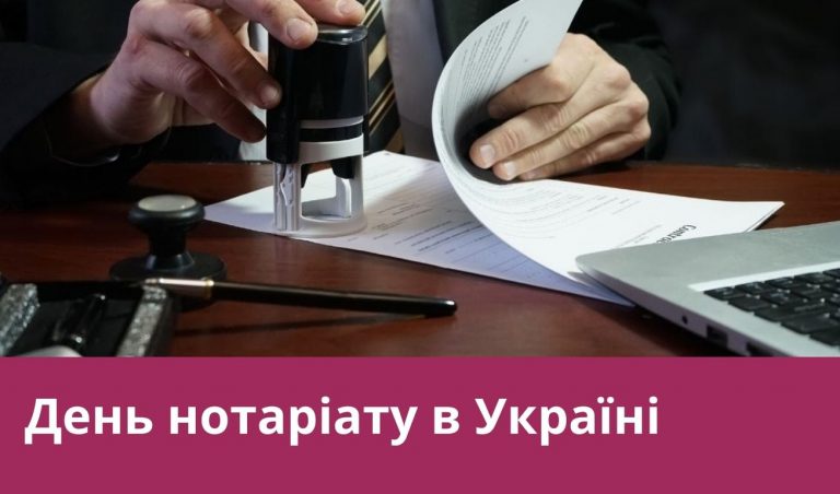 Друге вересня 2024 року: яке сьогодні свято, події, іменини 10 Synyj y Fyoletovyj Povsednevnyj Korporatyvnyj Tehnologycheskyj Vnutrennye Kommunykatsyy Veb sajt