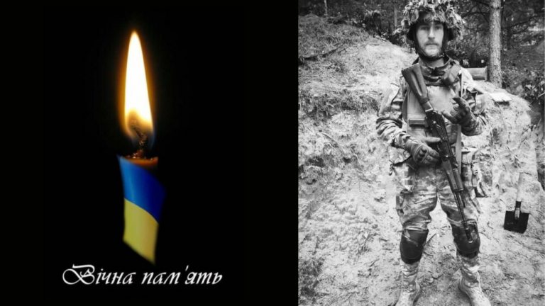 Загинув випускник Прикарпатського національного університету - військовий Павло Дмитраш (ФОТО) 7 dyzajn bez nazvy 1
