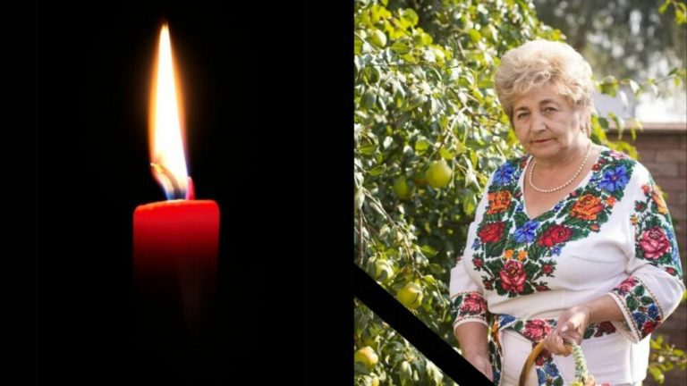 Відійшла у засвіти професорка Прикарпатського університету 10 dyzajn bez nazvy 2 1