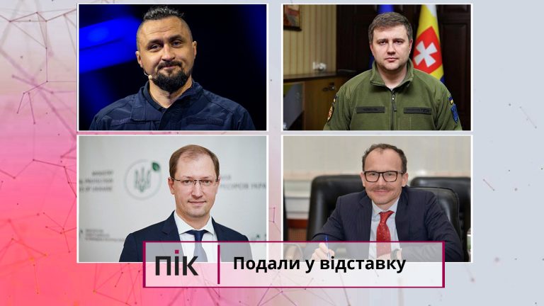 kolazh