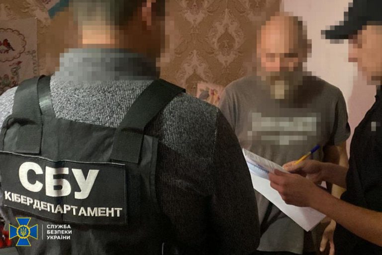 На Прикарпатті та в інших областях викрили ділків, які фінансували російську агентуру в Україні (ФОТО) 10 photo 2024 09 25 15 01 15