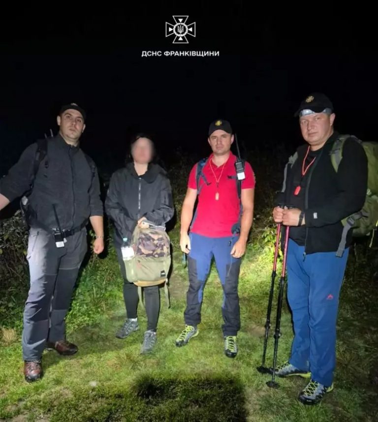 У горах на Прикарпатті заблукала жителька Києва 12 photo 5447130730745421241 y