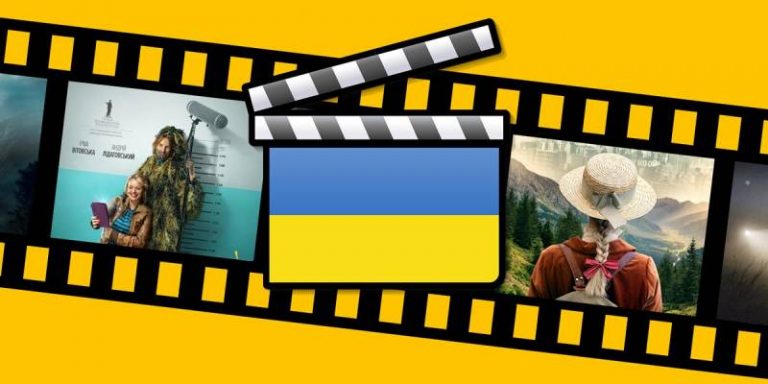 14 вересня - День українського кіно: цікаві факти та популярні фільми 10 14 вересня - День українського кіно: цікаві факти та популярні фільми
