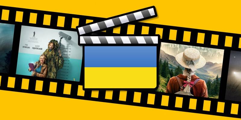 14 вересня - День українського кіно: цікаві факти та популярні фільми