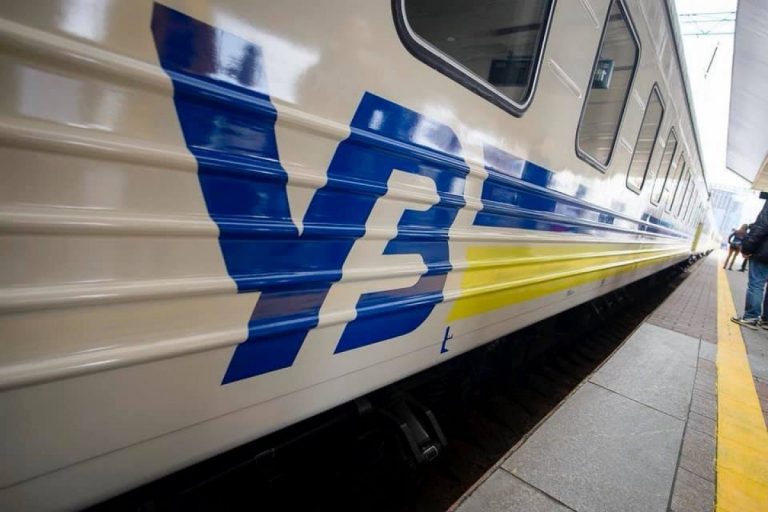 Укрзалізниця змінила розклад руху низки поїздів на ділянці Івано-Франківськ — Рахів 1 149615
