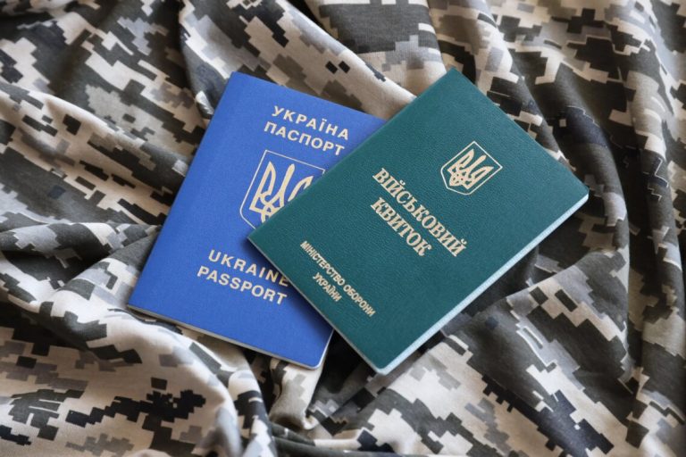 У Міноборони повідомили, скільки військових не повернулися із відпочинку за кордоном 4 У Міноборони повідомили, скільки військових не повернулися із відпочинку за кордоном