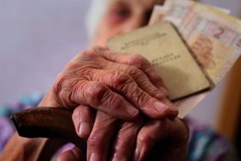 Середня пенсія на Прикарпатті - майже 5 000 гривень 6 3458776 deyaki pensioneri mozhut ne oplachuvati komunalku dlya kogo znizhka