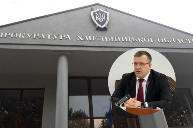 Майже 50 прокурорів Хмельниччини були визнані "інвалідами" за рішенням голови обласної МСЕК 12 Майже 50 прокурорів Хмельниччини були визнані "інвалідами" за рішенням голови обласної МСЕК