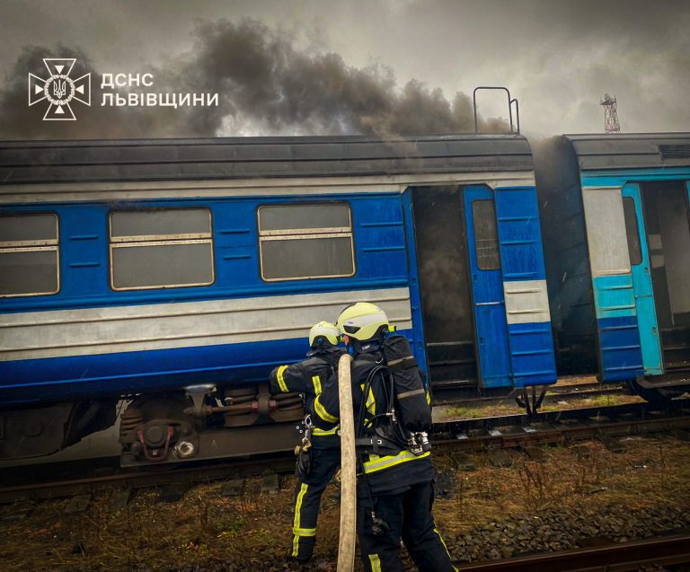 На Львівщині рятувальники ліквідували займання дизельного поїзда 5 461791889 863655132526689 142626941092650548 n