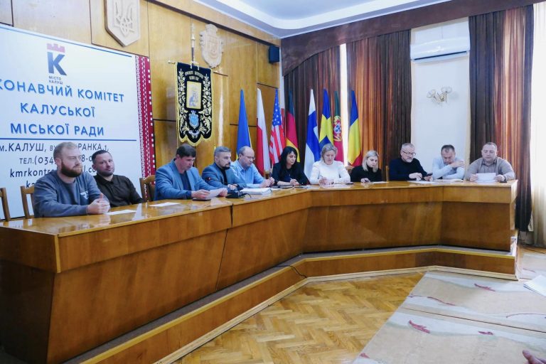 У Калуській громаді з 17 жовтня стартує опалювальний сезон 11 У Калуській громаді з 17 жовтня стартує опалювальний сезон