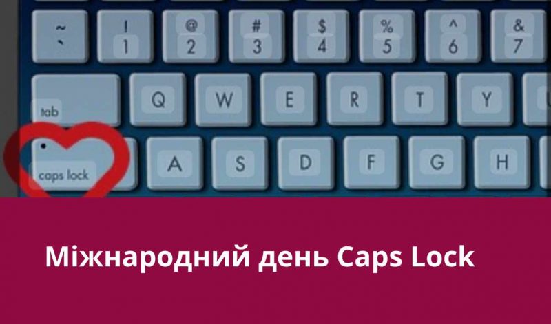 22 жовтня 2024 року: яке сьогодні свято, події, іменини