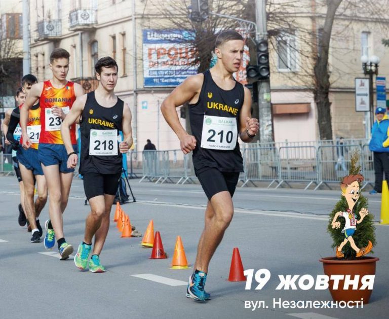 У Франківську знову перекриють деякі центральні вулиці: яка причина? 8 462683775 509531255323309 7226345028659162136 n