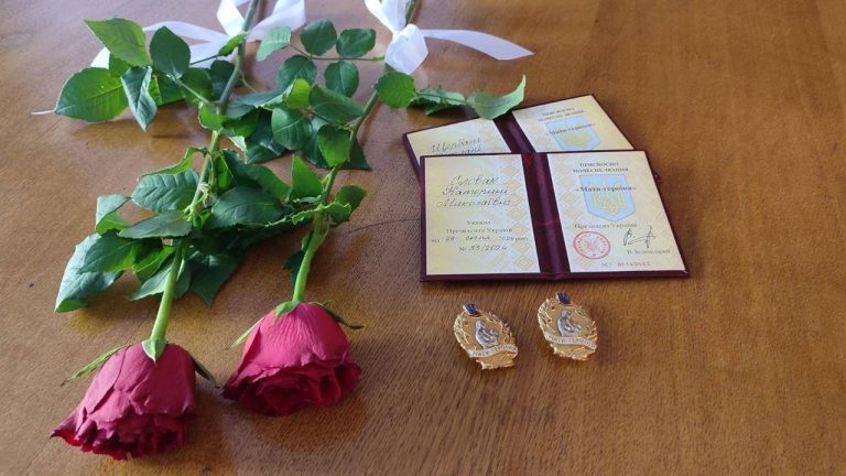 На Косівщині двом жінкам присвоїли почесне звання "Мати-героїня" (ФОТО) 7 463080293 953961510108453 844427607953729401 n