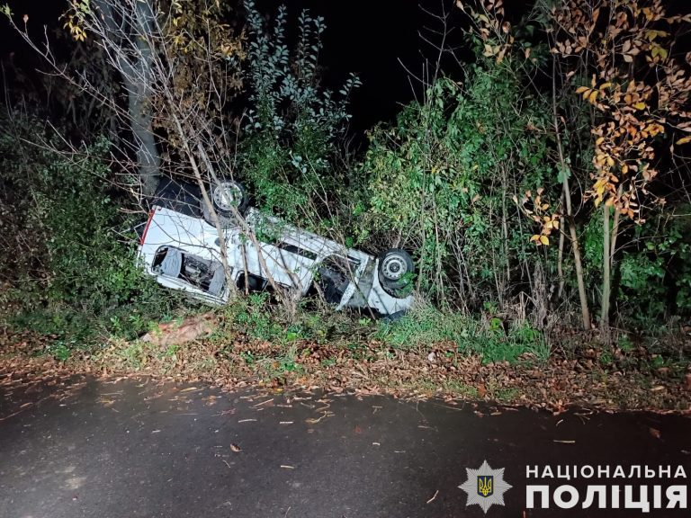 Автівка з'їхала в кювет та перекинулася: на Львівщині п'яний водій скоїв ДТП (ФОТО) 10 463089290 950004890504616 3987676976773046255 n