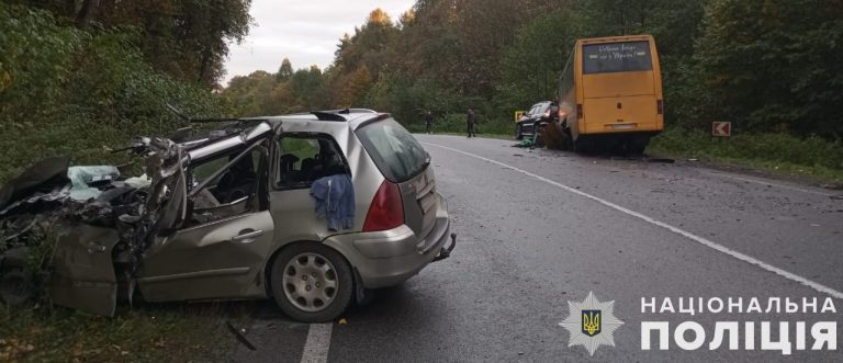 Постраждали четверо людей: деталі ДТП на трасі "Івано-Франківськ-Львів" (ФОТО) 5 463432021 951534847018287 605526641086552290 n