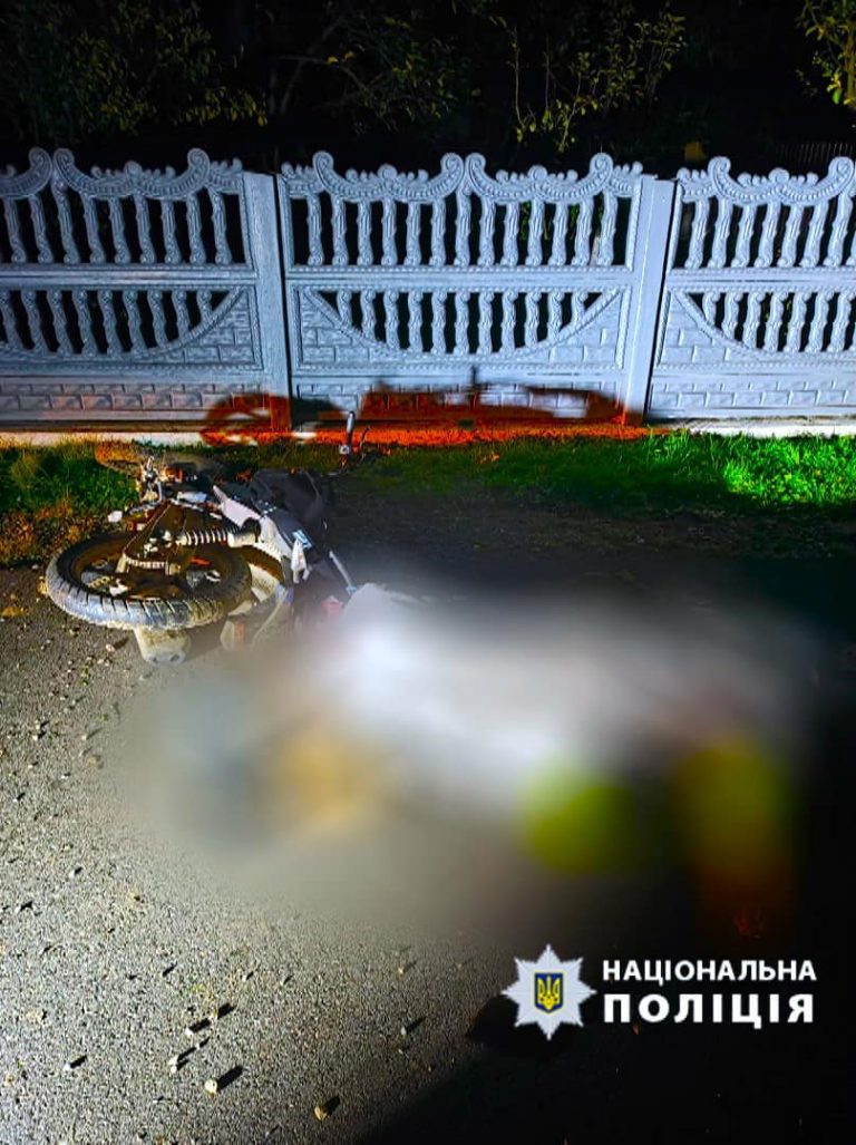У Братківцях трапилася смертельна аварія: загинув мотоцикліст (ФОТО) 9 464147210 122115506324533378 6477345251264825752 n