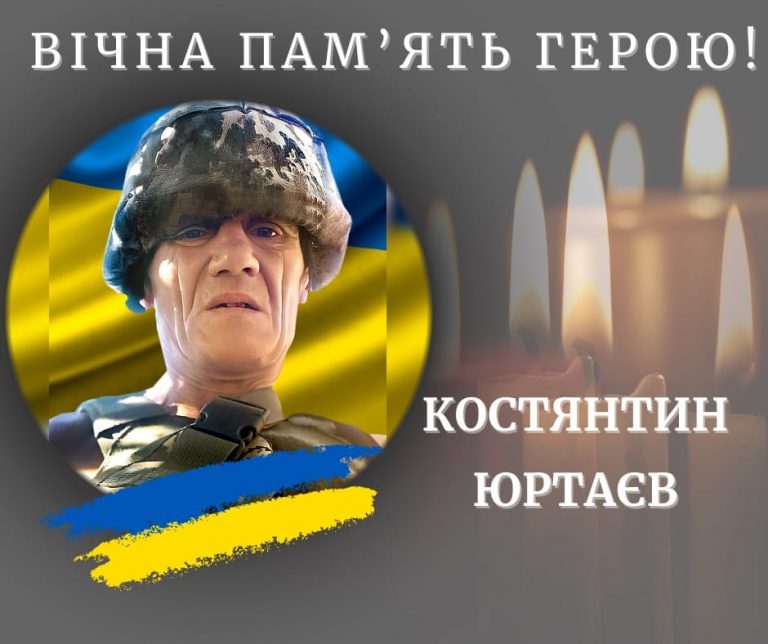 Під час виконання бойового завдання загинув солдат з Прикарпаття (ФОТО) 11 464828886 956954406466596 5670197664166991957 n