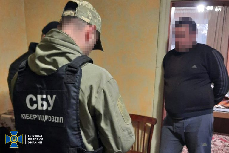 СБУ викрила адміністраторів Viber-груп, які повідомляли про місця вручення повісток на Прикарпатті 8 464846357 976107197891344 6456457031815468374 n