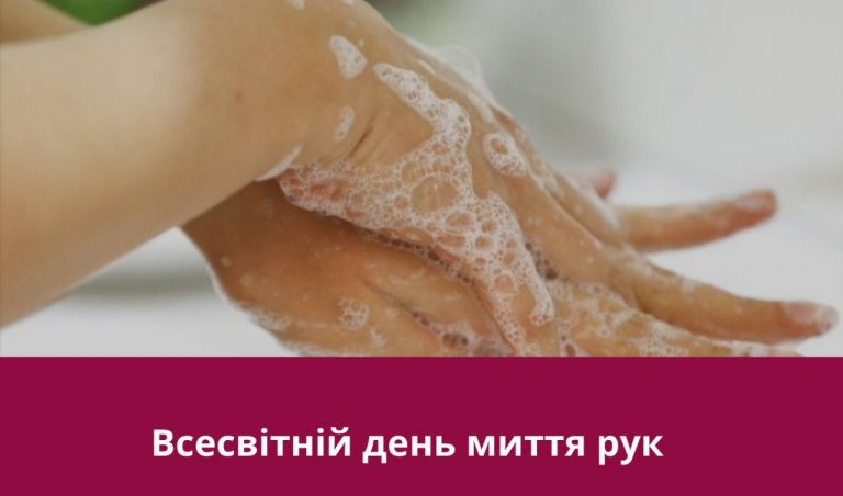 15 жовтня 2024 року: яке сьогодні свято, події, іменини 1 15 жовтня 2024 року: яке сьогодні свято, події, іменини