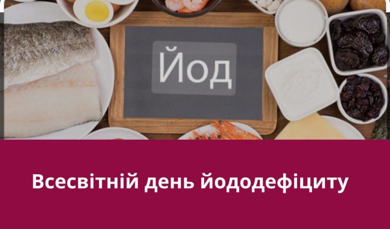 21 жовтня 2024 року: яке сьогодні свято, події, іменини 6 21 жовтня 2024 року: яке сьогодні свято, події, іменини
