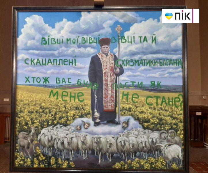 Перші десять: як митці відобразили життя з початку Незалежності (ФОТО) 4 5249487451158867550 scaled