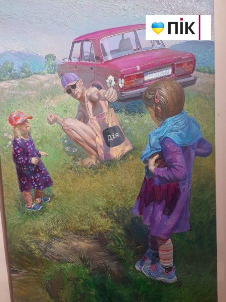 Перші десять: як митці відобразили життя з початку Незалежності (ФОТО) 8 5249487451158867554 scaled