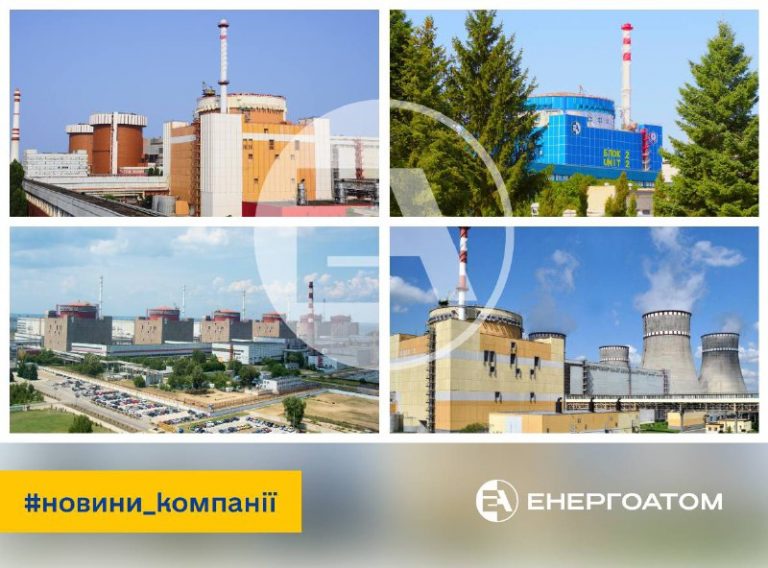 Енергетики вивели з ремонту атомний блок АЕС 9 5465638019701794277