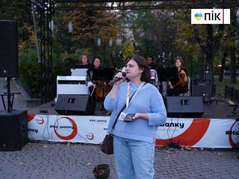 Люди Прикарпаття: благодійний концерт "На шапку" (ФОТО) 30 DSCF1194 2 scaled