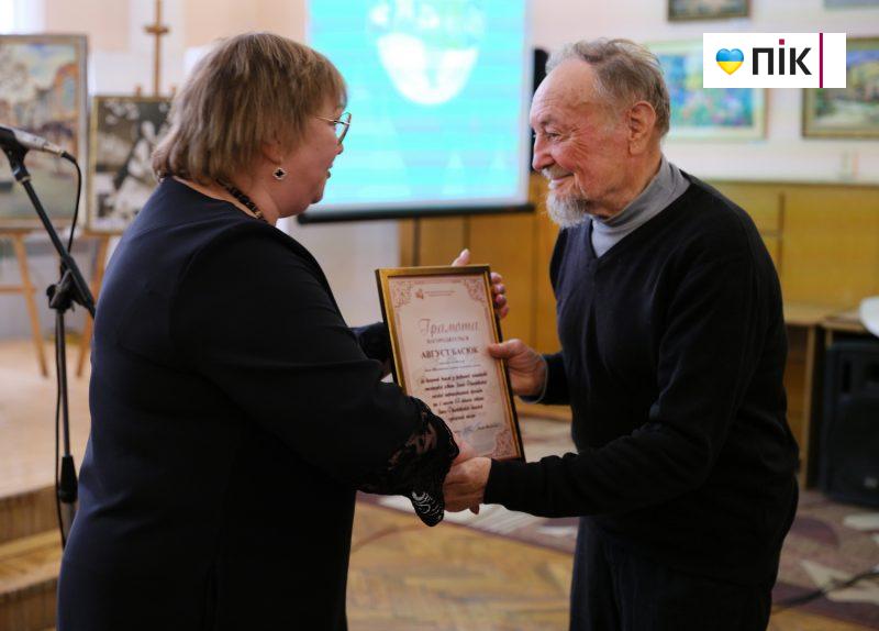 Івано-Франківська дитяча художня школа святкує 65-річчя з дня заснування (ФОТО) 15 DSCF2032 2 scaled