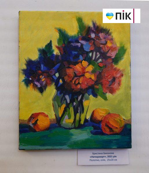 Івано-Франківська дитяча художня школа святкує 65-річчя з дня заснування (ФОТО) 41 DSCF2153 2 scaled