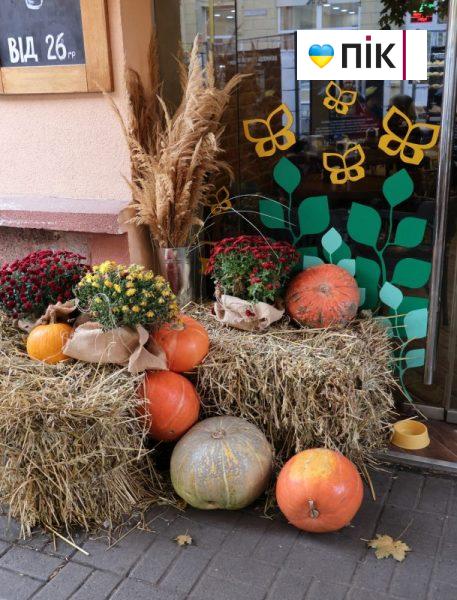 Гелловін в Івано-Франківську (ФОТО) 10 IMG 0006 2 scaled