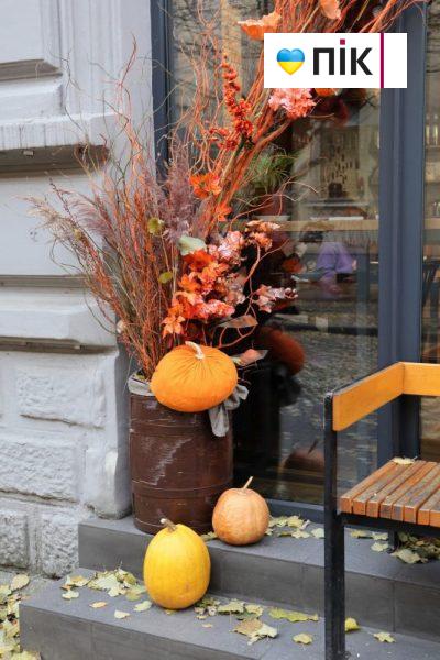 Гелловін в Івано-Франківську (ФОТО) 7 IMG 0069 2 scaled