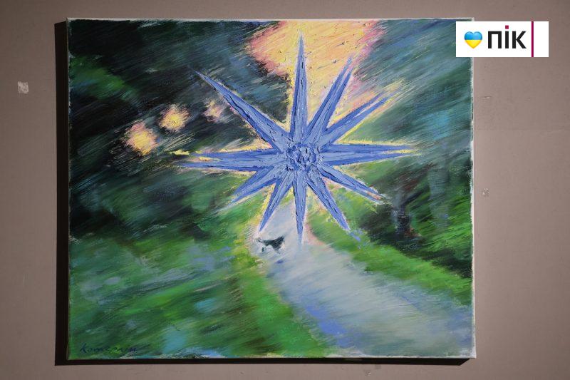 У Франківську відкрили виставку живопису "PSY" Ростислава Котерліна (ФОТО) 21 IMG 0276 2 scaled