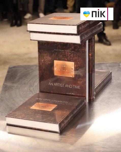 У Франківську відкрили виставку живопису "PSY" Ростислава Котерліна (ФОТО) 34 IMG 0648 2 scaled