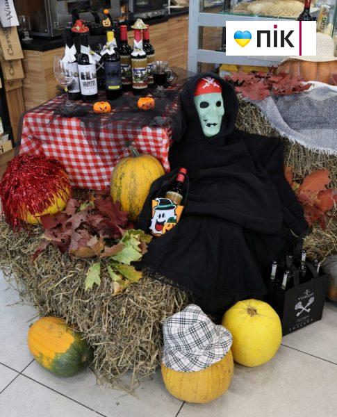 Гелловін в Івано-Франківську (ФОТО) 9 IMG 2760 2 scaled