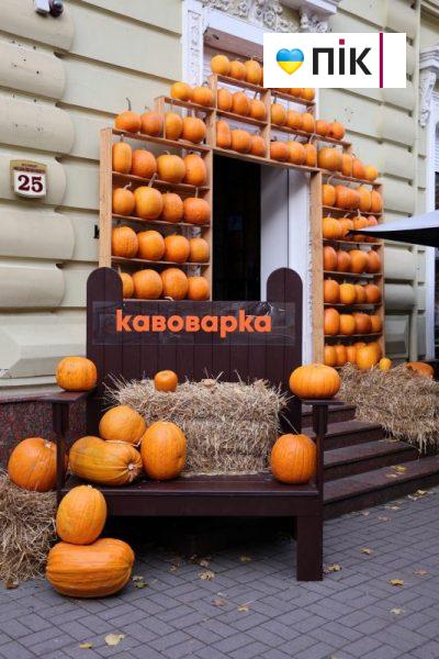 Гелловін в Івано-Франківську (ФОТО) 4 IMG 9994 2 scaled