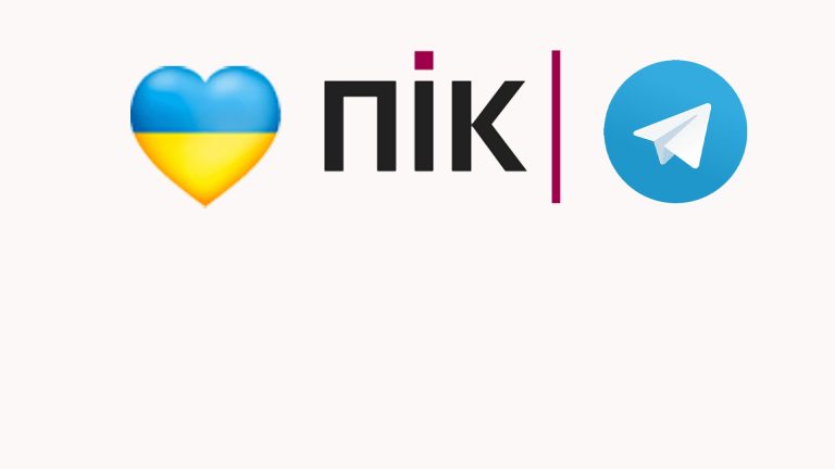 Головні новини Івано-Франківська та Прикарпаття: де читати 5 Logo Obkladynka