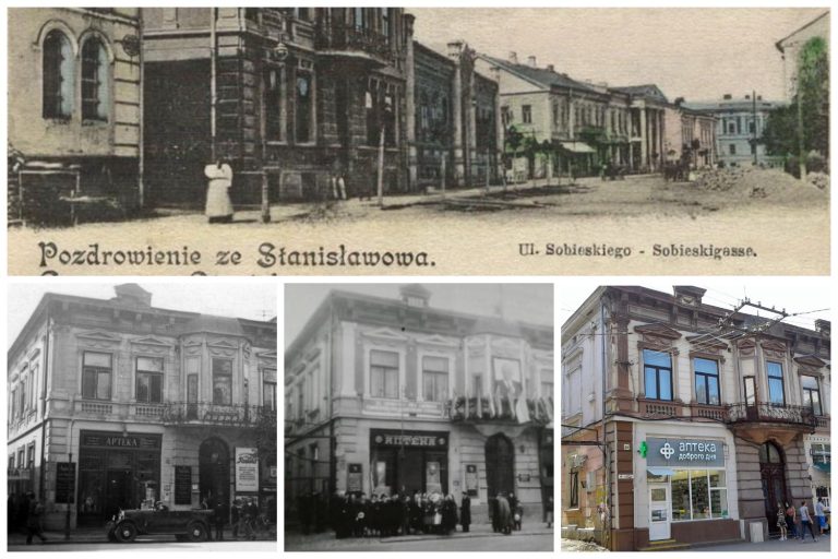 Ретро: 114 років тому в Станіславові відкрили аптеку "Під янголом" 6 MyCollages 2024 10 09T174609.646