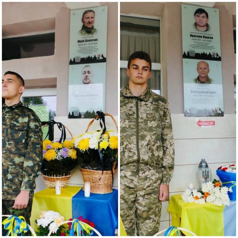 На Калущині відкрили меморіальні дошки чотирьом військовим (ФОТО) 7 MyCollages 24