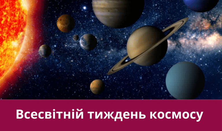 Четверте жовтня: яке свято, іменини, події 7 Synyj y Fyoletovyj Povsednevnyj Korporatyvnyj Tehnologycheskyj Vnutrennye Ko 20241004 070705 0000