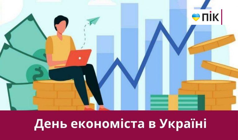 12 жовтня 2024 року: яке сьогодні свято, події, іменини 1 Synyj y Fyoletovyj Povsednevnyj Korporatyvnyj Tehnologycheskyj Vnutrennye Kommunykatsyy Veb sajt 12 1