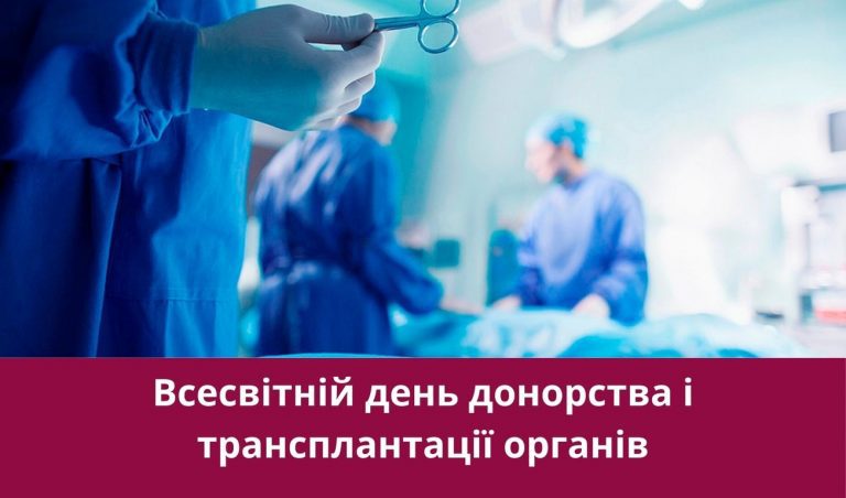 17 жовтня 2024 року: яке сьогодні свято, події, іменини 4 Synyj y Fyoletovyj Povsednevnyj Korporatyvnyj Tehnologycheskyj Vnutrennye Kommunykatsyy Veb sajt 13 1