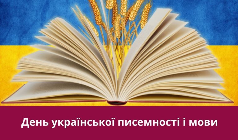 Synyj y Fyoletovyj Povsednevnyj Korporatyvnyj Tehnologycheskyj Vnutrennye Kommunykatsyy Veb sajt 14 1