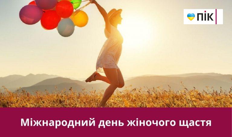 18 жовтня 2024 року: яке сьогодні свято, події, іменини 2 Synyj y Fyoletovyj Povsednevnyj Korporatyvnyj Tehnologycheskyj Vnutrennye Kommunykatsyy Veb sajt 14