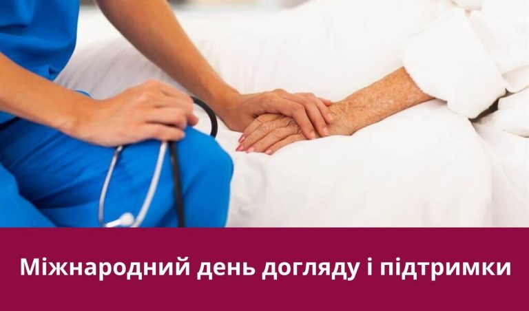 Synyj y Fyoletovyj Povsednevnyj Korporatyvnyj Tehnologycheskyj Vnutrennye Kommunykatsyy Veb sajt 16